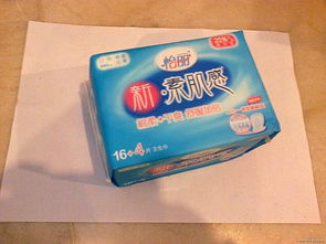 1號店超值日用百貨商品 品質生活，觸手可及