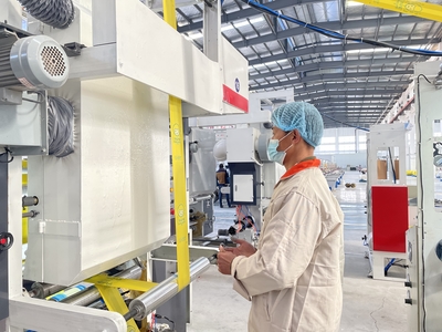 中安在線黃山頻道|屯溪區:工業企業開足馬力 奮力沖刺&ldquo;全年紅&rdquo;